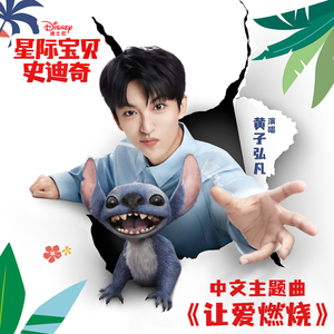 亚洲AV㊙️无码一区八掛海下载
