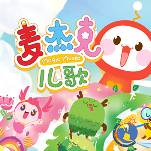 亚洲AV㊙️无码一区八掛海下载
