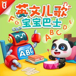 亚洲AV㊙️无码一区八掛海下载
