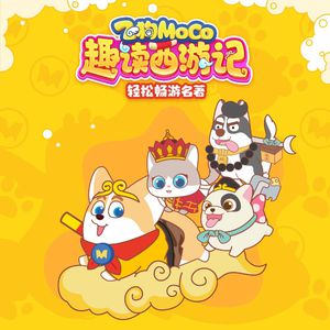 亚洲AV㊙️无码一区八掛海下载
