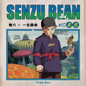 亚洲AV㊙️无码一区八掛海下载
