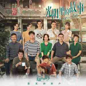 亚洲AV㊙️无码一区八掛海下载
