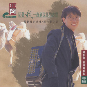 亚洲AV㊙️无码一区八掛海下载
