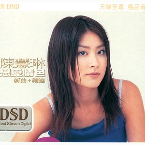 亚洲AV㊙️无码一区八掛海下载
