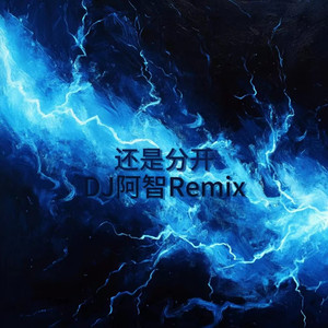 亚洲AV㊙️无码一区八掛海下载
