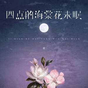 亚洲AV㊙️无码一区八掛海下载
