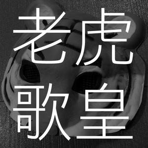 亚洲AV㊙️无码一区八掛海下载
