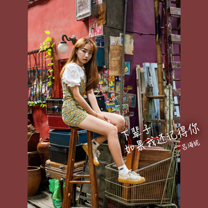 亚洲AV㊙️无码一区八掛海下载
