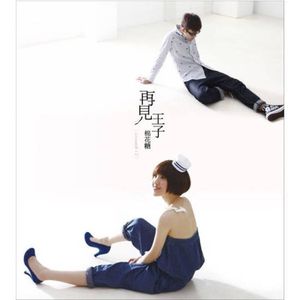 亚洲AV㊙️无码一区八掛海下载
