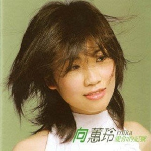 亚洲AV㊙️无码一区八掛海下载
