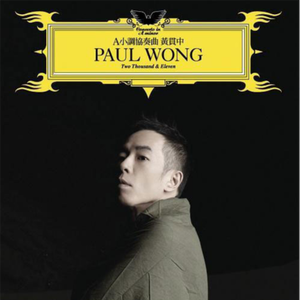 亚洲AV㊙️无码一区八掛海下载
