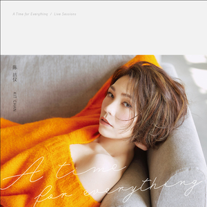 亚洲AV㊙️无码一区八掛海下载
