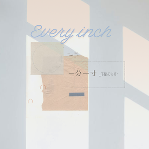 亚洲AV㊙️无码一区八掛海下载
