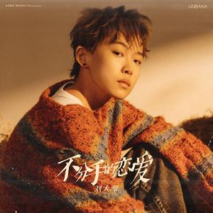 亚洲AV㊙️无码一区八掛海下载
