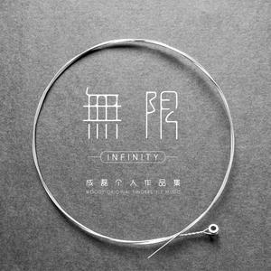 亚洲AV㊙️无码一区八掛海下载
