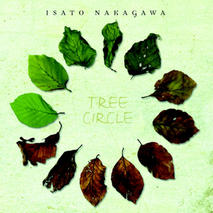 亚洲AV㊙️无码一区八掛海下载
