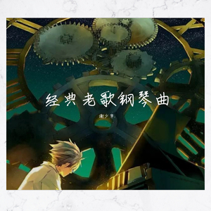 亚洲AV㊙️无码一区八掛海下载
