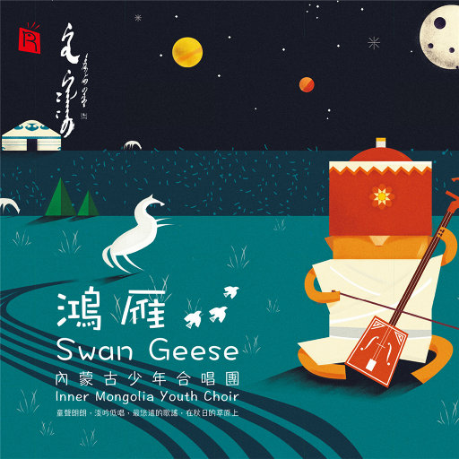 亚洲AV㊙️无码一区八掛海下载
