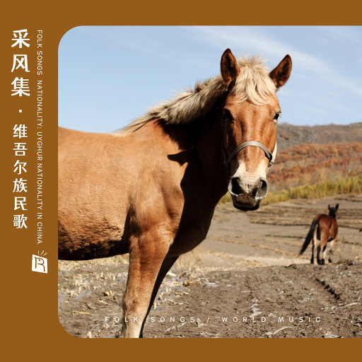 亚洲AV㊙️无码一区八掛海下载
