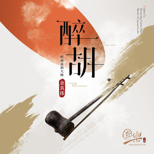 亚洲AV㊙️无码一区八掛海下载
